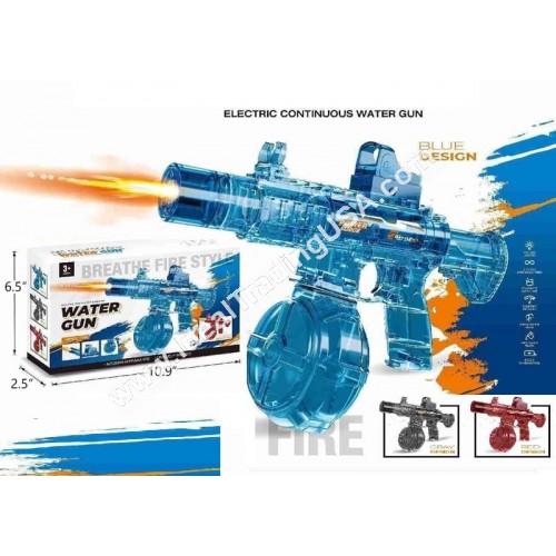 Electric Water Gun (24pcs/box)