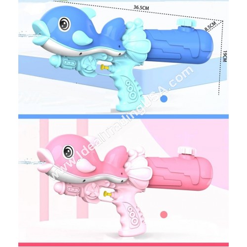 Fish Water Gun(48pcs/box)