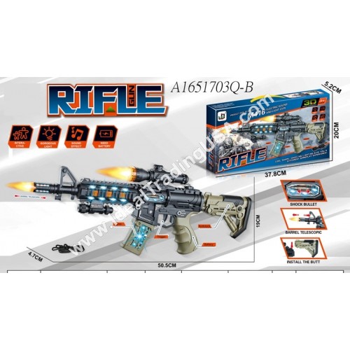 B/O Gun w/sound & lights (36pcs/box)
