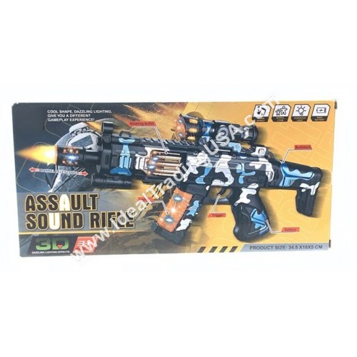 B/O Gun w/sound & lights (48pcs/box)