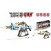 B/O Gun (36pcs/box)