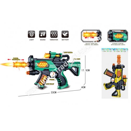 B/O Gun (72pcs/box)