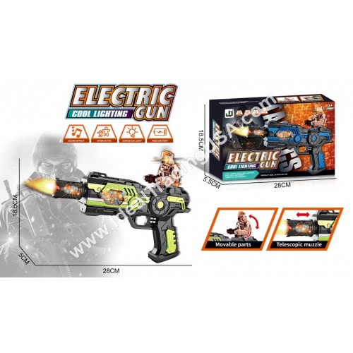 B/O Gun, lights & music (60pcs/box)