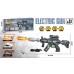 B/O Gun w/lights&music (36pcs/box)