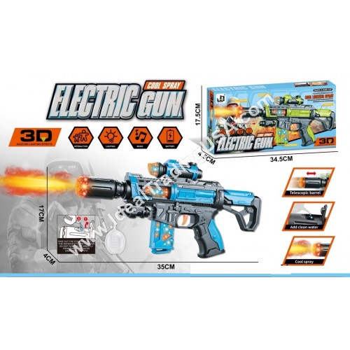 B/O GUN W/LIGHTS & SPRAY (48pcs/box)