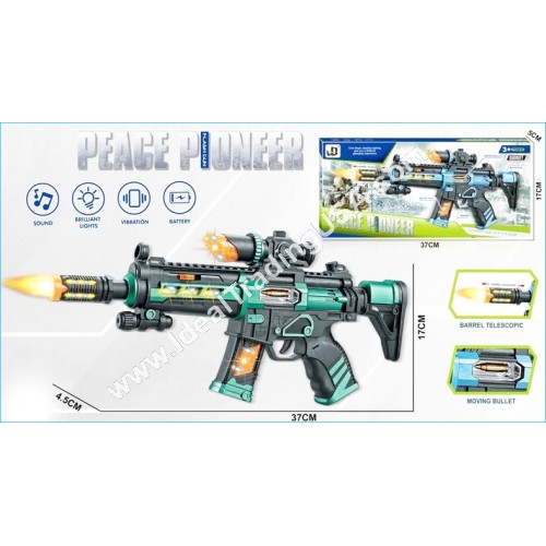 B/O Gun w/lights &sound (60pcs/box)