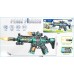 B/O Gun w/lights &sound (60pcs/box)