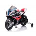 Kid's Motorcycles Ride On (1pcs/box)
