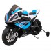 Kid's Motorcycles Ride On (1pcs/box)
