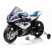 Kid's Motorcycles Ride On (1pcs/box)