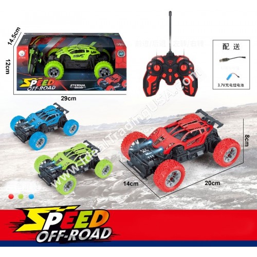 R/C Off Road Truck - Rechargeable(30pcs/Box)