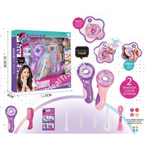 Hair Braider Set(24pcs/box)