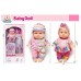 9" Doll w/stroller (24pcs/box)