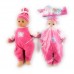 14'' Doll in clear plastic bag (60pcs/ctn)