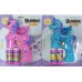 Unicorn Bubble Guns w/ Wings (48pcs/Box)