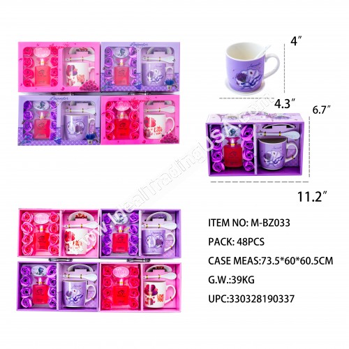 Valentine's Mug  (48pcs/box)