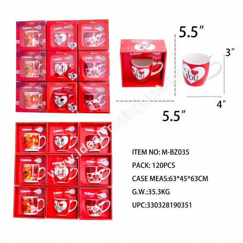 Single Valentine's Mug  (120pcs/box)