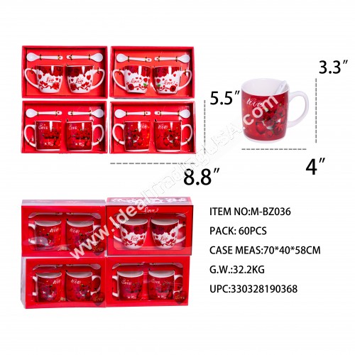 Double Valentine's Mug  (60pcs/box)