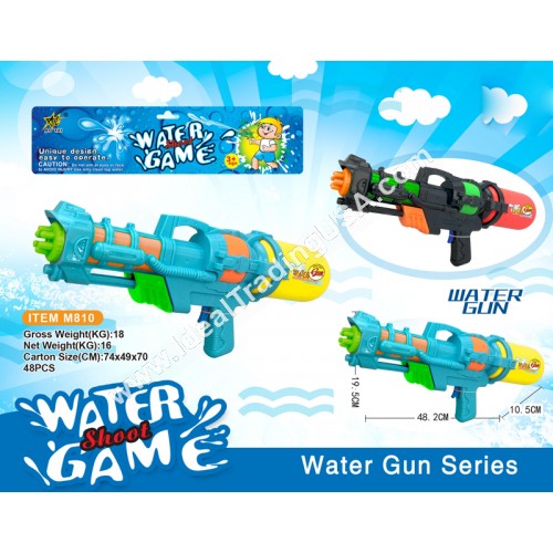 Water Gun (36pcs/Box)