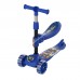 3 Wheel Scooter w/ Foldable Seat (6pcs/Box)