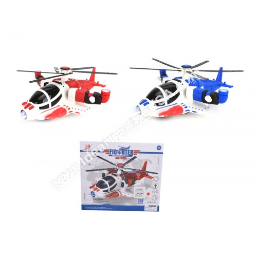 B/O Plane w/light & sound (30pcs/box)