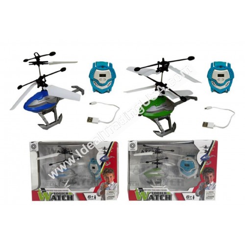 R/C Helicopter (48pcs/box)