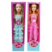 26" Doll with IC (24pcs/box)