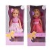 15" Pretty Doll (24pcs/box)