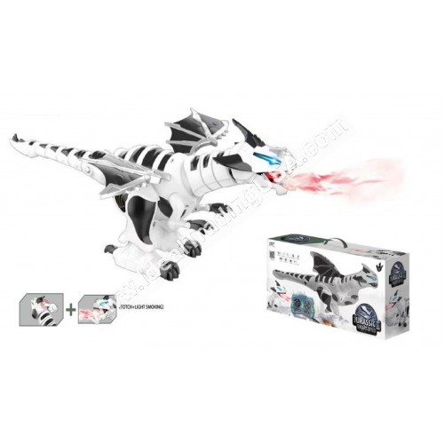 R/C Mist-Spray Dinosaur (4pcs/box)