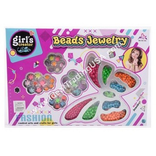 Beading Set (60pcs/box)