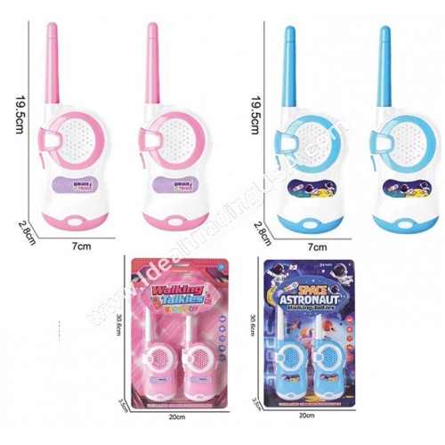 Walkie Talkie (60pcs/box)