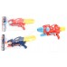 Air Pump Water Gun (24pcs/box)