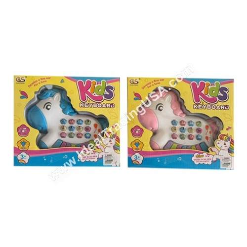 Horse Piano (60pcs/box)