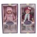 14" Doll w/IC (18pcs/box)