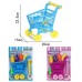 Shopping Cart Set (108pcs/box)