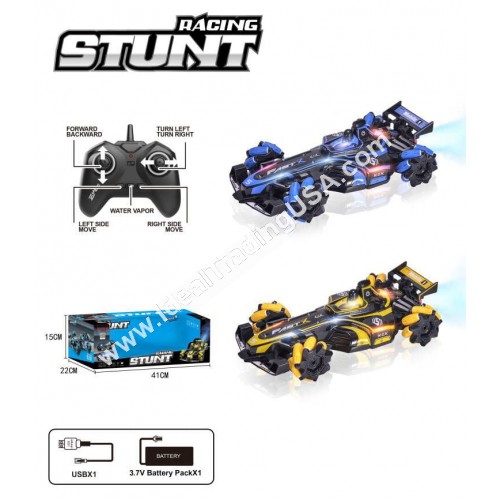 1:14 R/C STUNT CAR W/USB (24pcs/box)