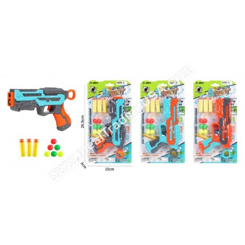 Soft Bullet-Ball Toy Gun (180pcs/box)