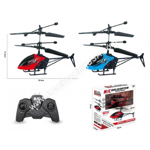 R/C Helicopter (72pcs/box)