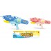 1000ml Water Gun (36pcs/box)