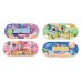 2 in 1 Space Water Game (8Dz/box)