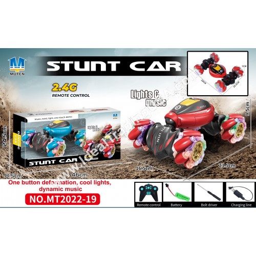 2.4G R/C Twister Car (18pcs/box)