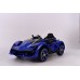 Kid's Car Ride On Battery 12V 4.5A (1pcs/box)
