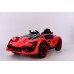 Kid's Car Ride On Battery 12V 4.5A (1pcs/box)