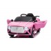 R/C Kid's Ride On Car -12V 4.5A(1pcs/box)
