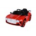 R/C Kid's Ride On Car -12V 4.5A(1pcs/box)
