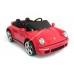 R/C Kid's Ride On Car -12V 10AH w/double leather seats Red (1pcs/box)
