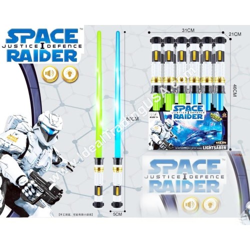 Space Sword (4 Display /Master Box) *24pcs/Display