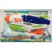 Water Gun (36pcs/box)