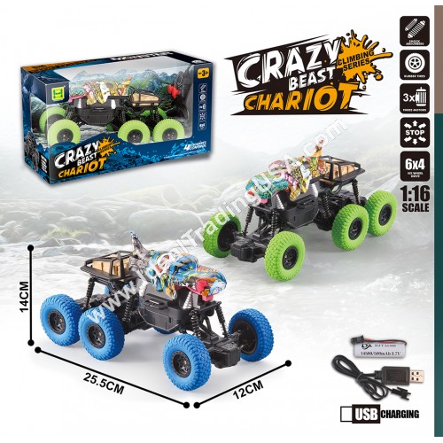 1:16 4Fun R/C Car (18pcs/box)