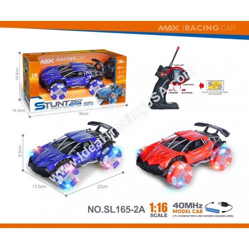 1:16 R/C Car (24pcs/box)